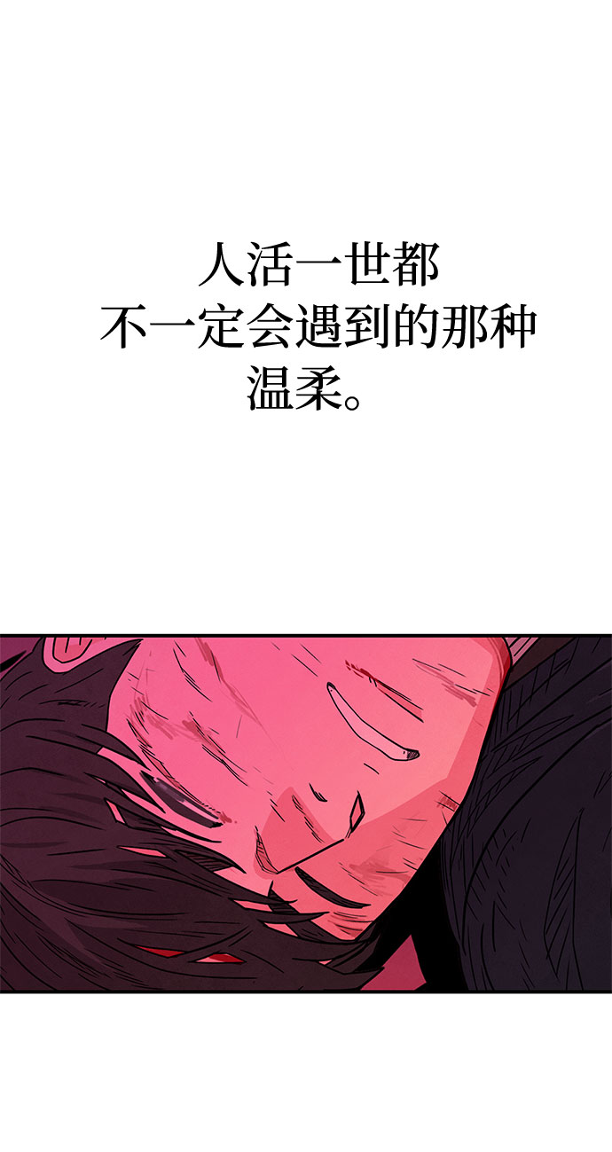 第40话26