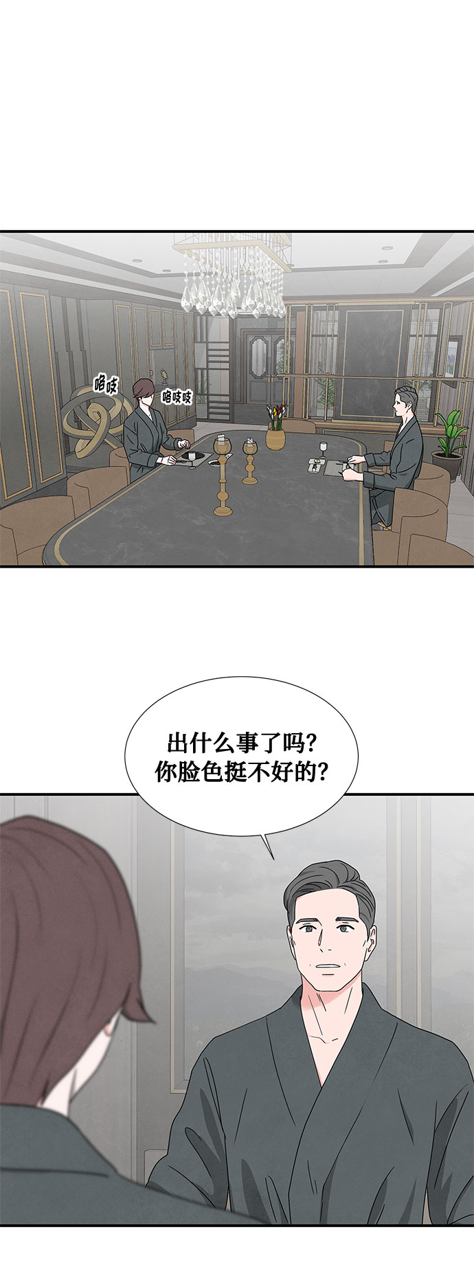 第40话28