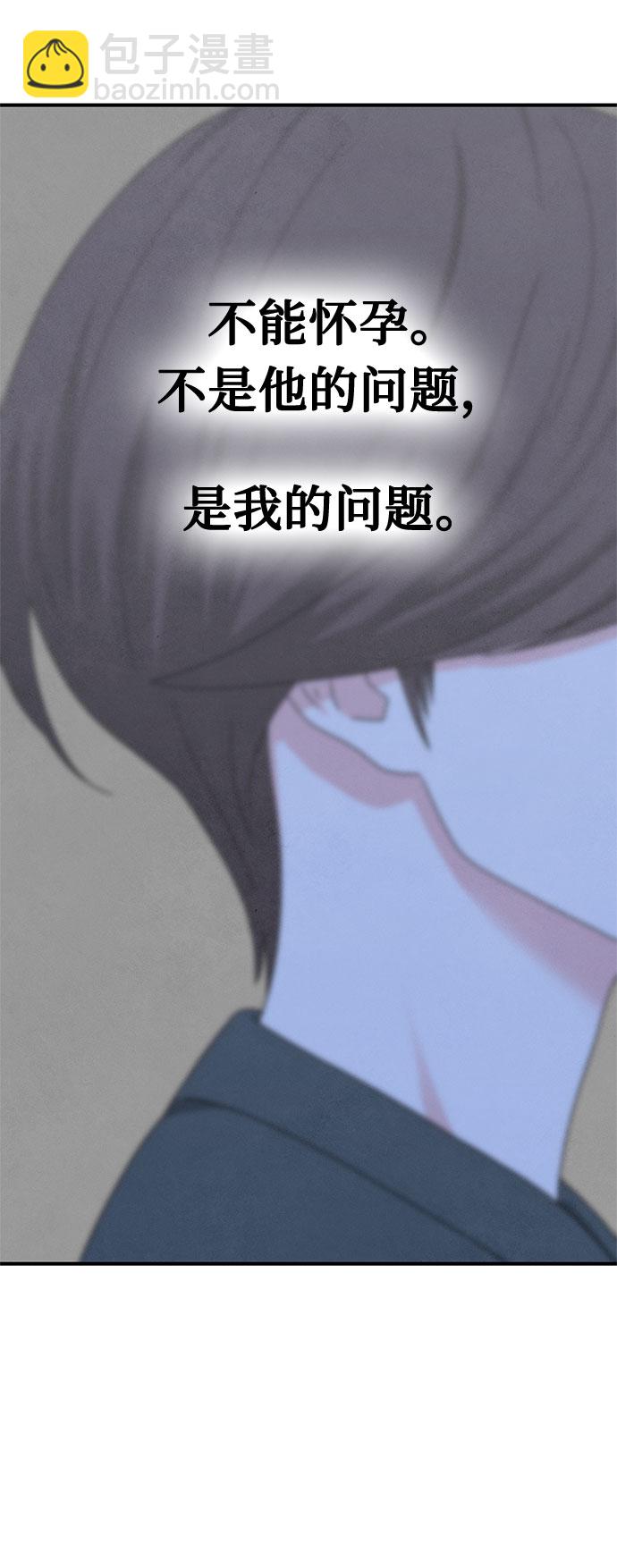 第40话33