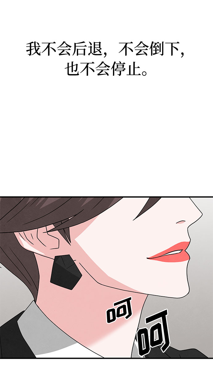 第40话41