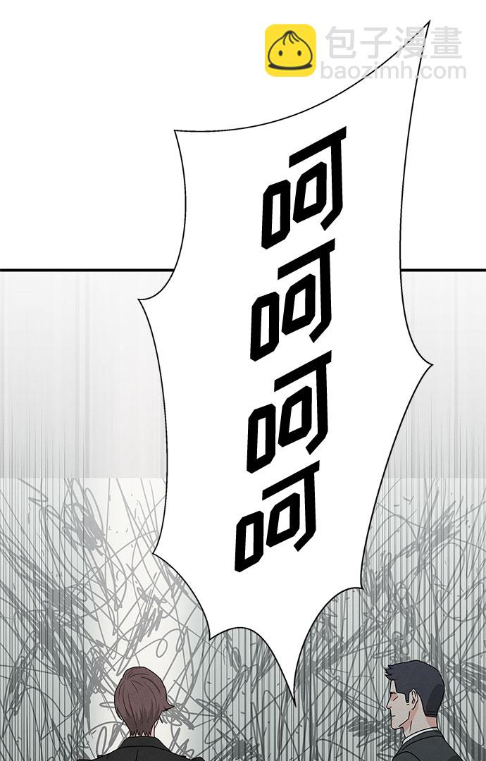 第40话42