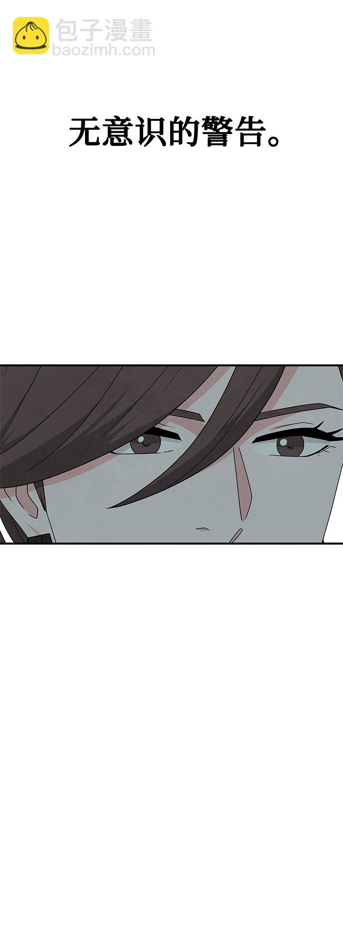 第40话46