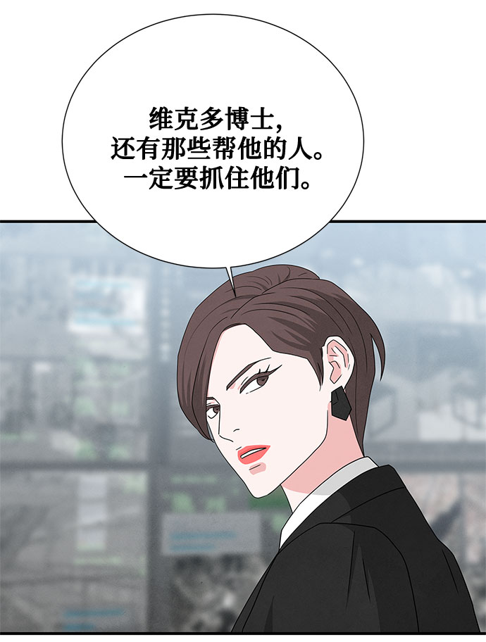 第40话55