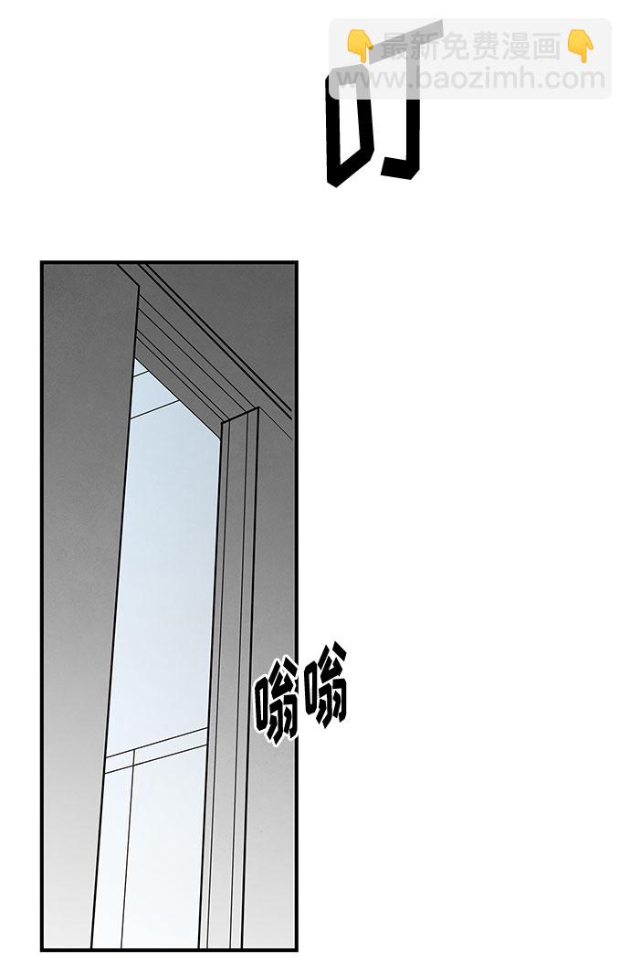 第40话61
