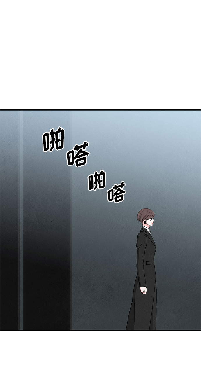 第40话62