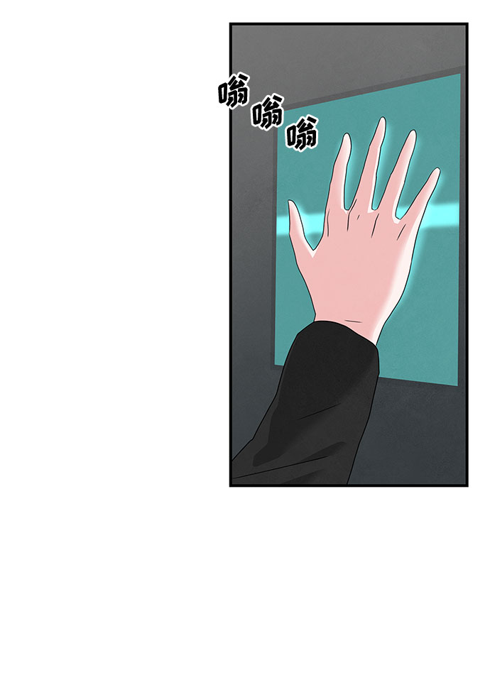 第40话63