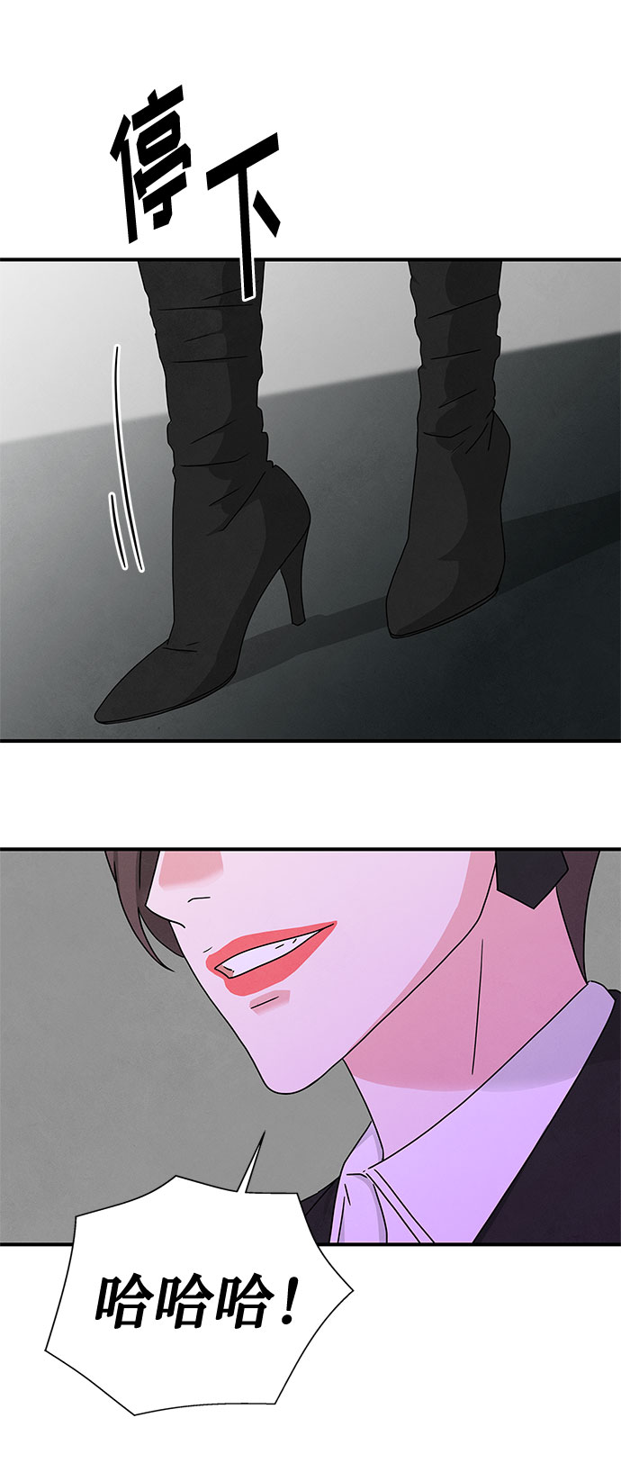 第40话65