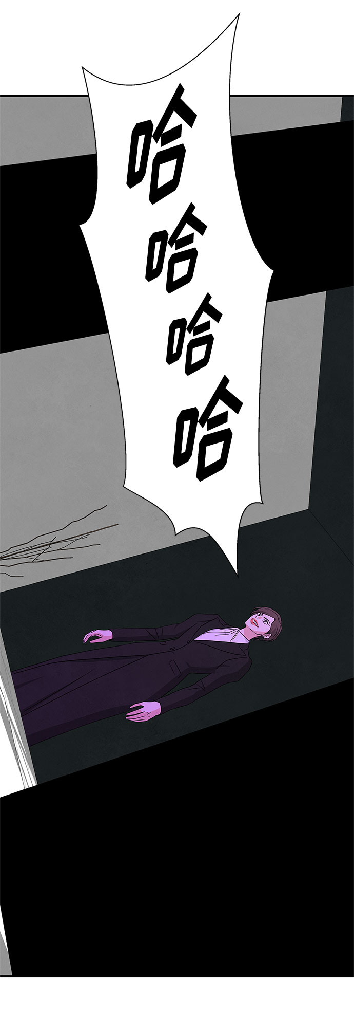 第40话66