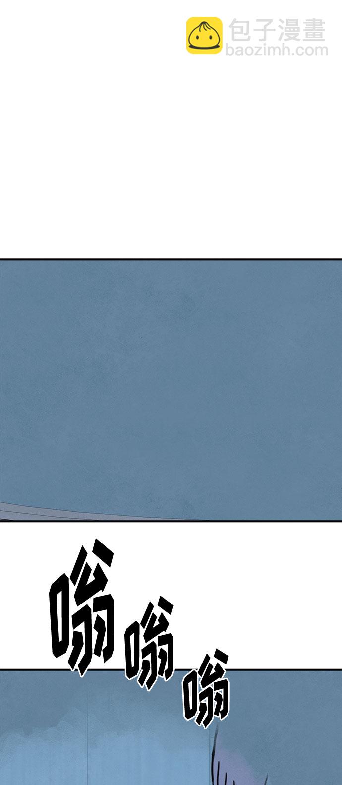 第41话26