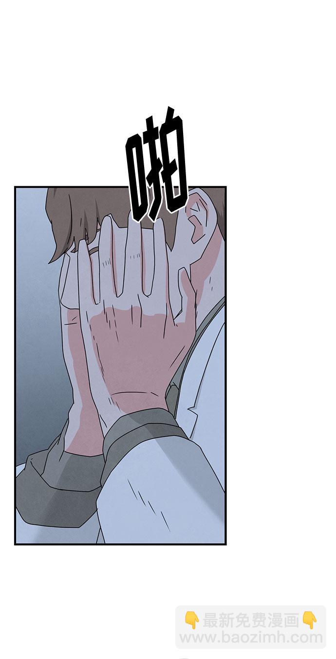 第41话31