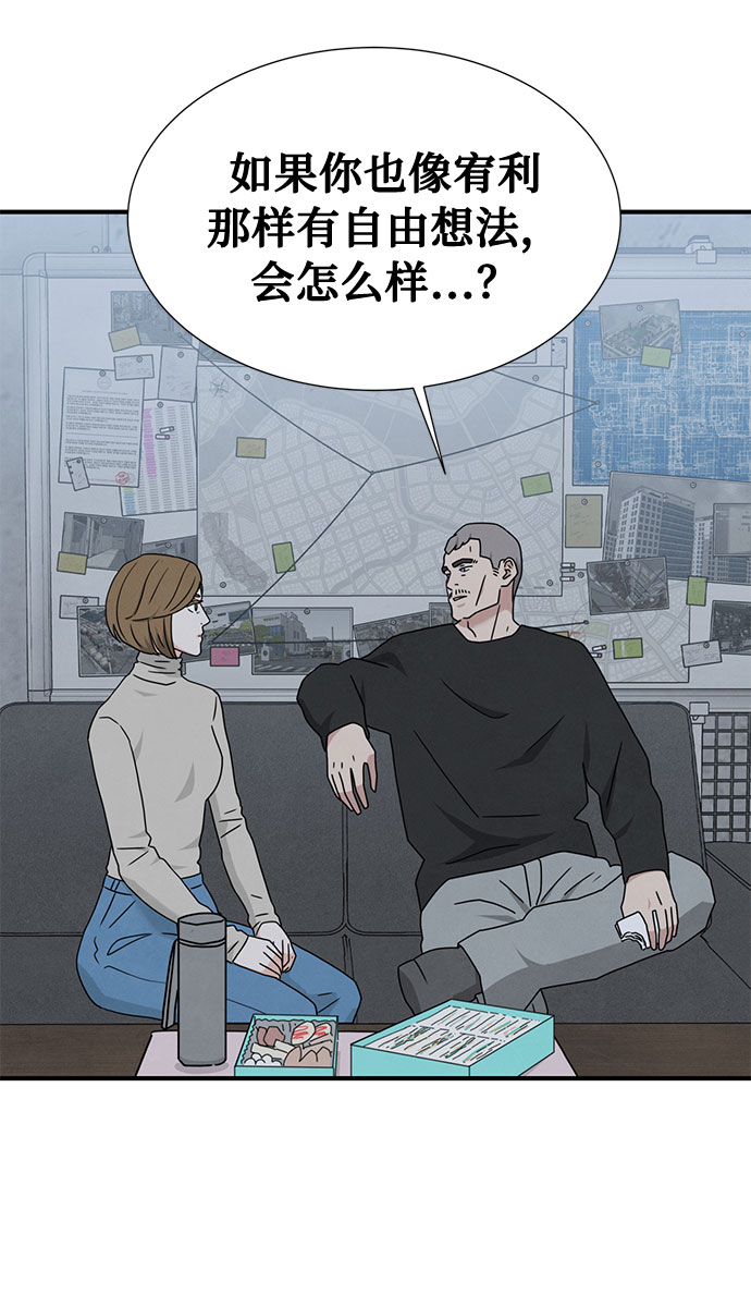 第41话47