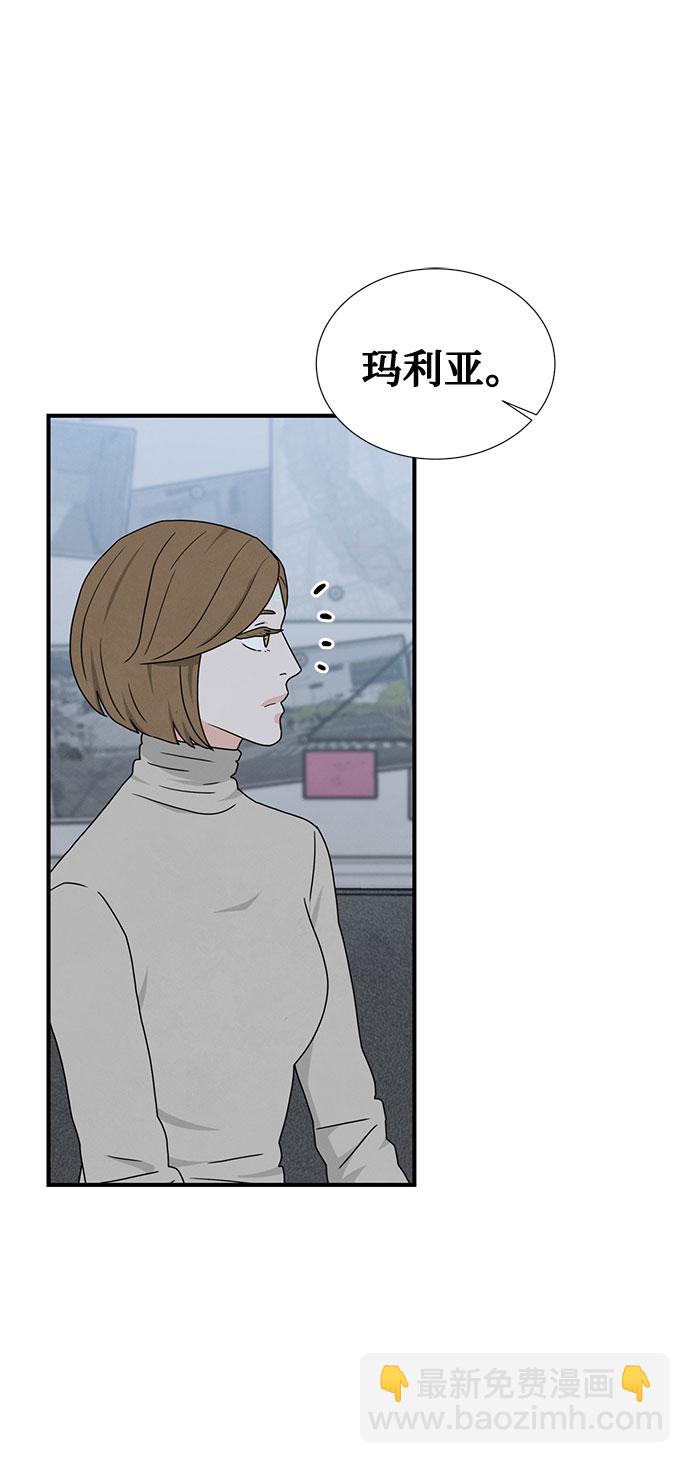 第41话50