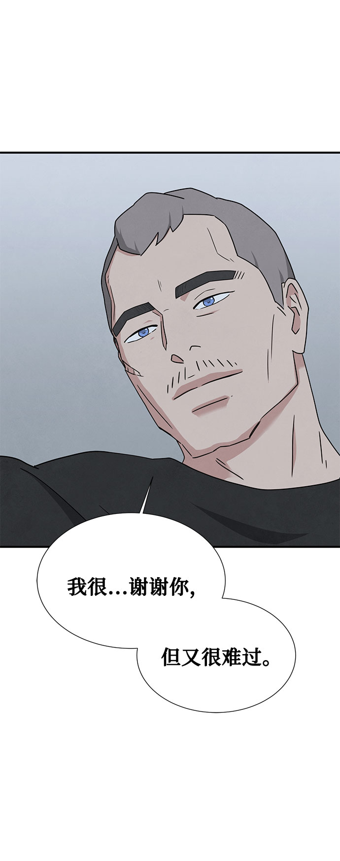 第41话54
