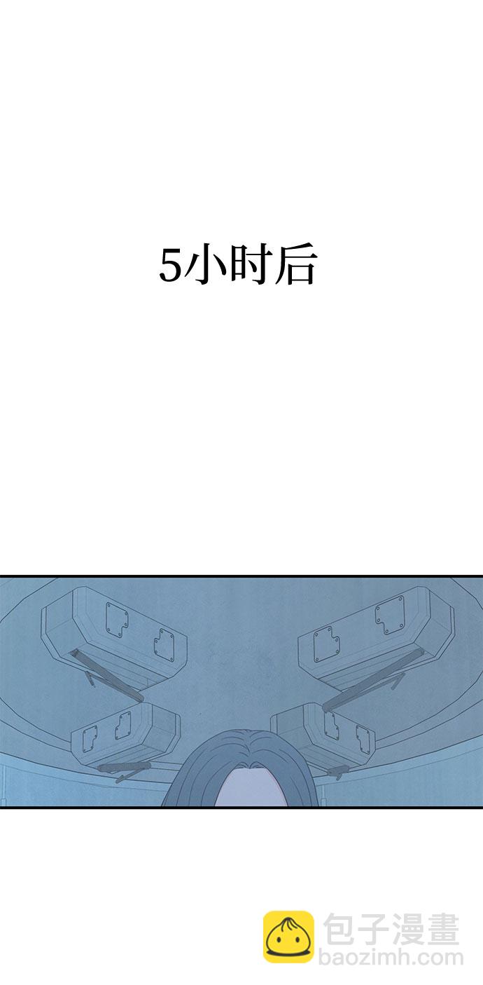 第41话56