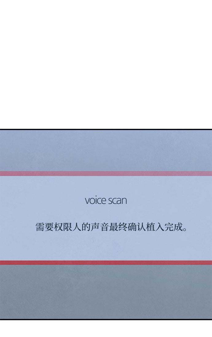第41话59