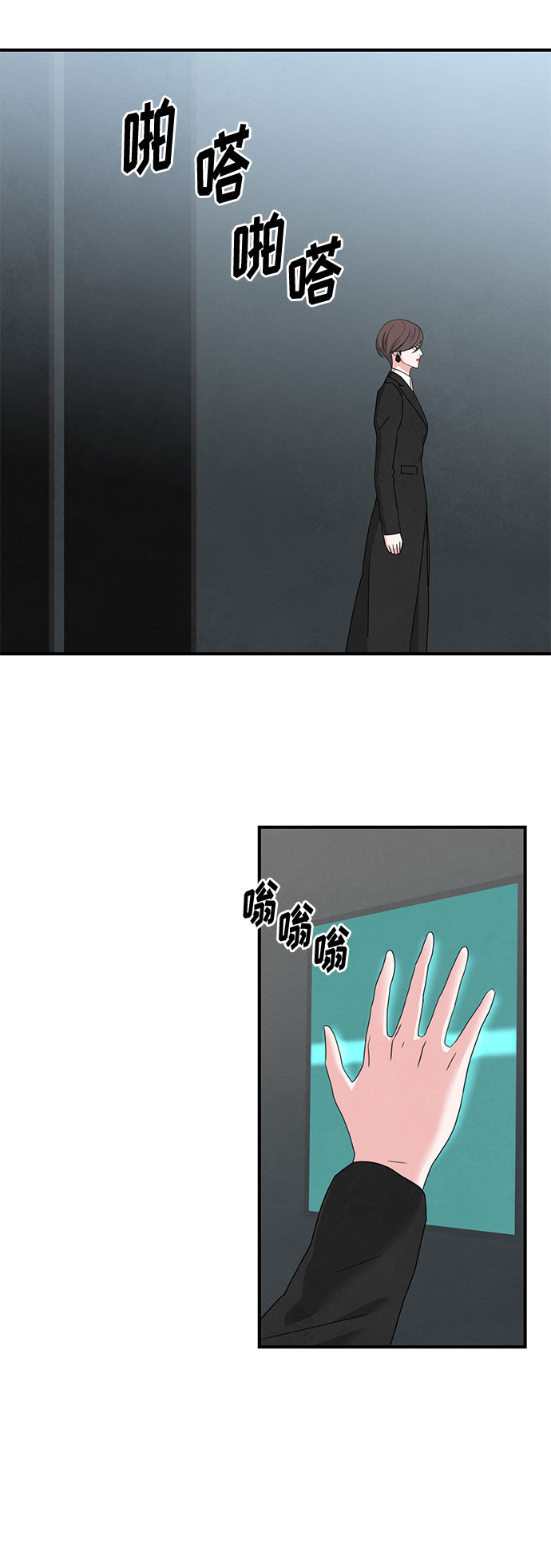 第41话66