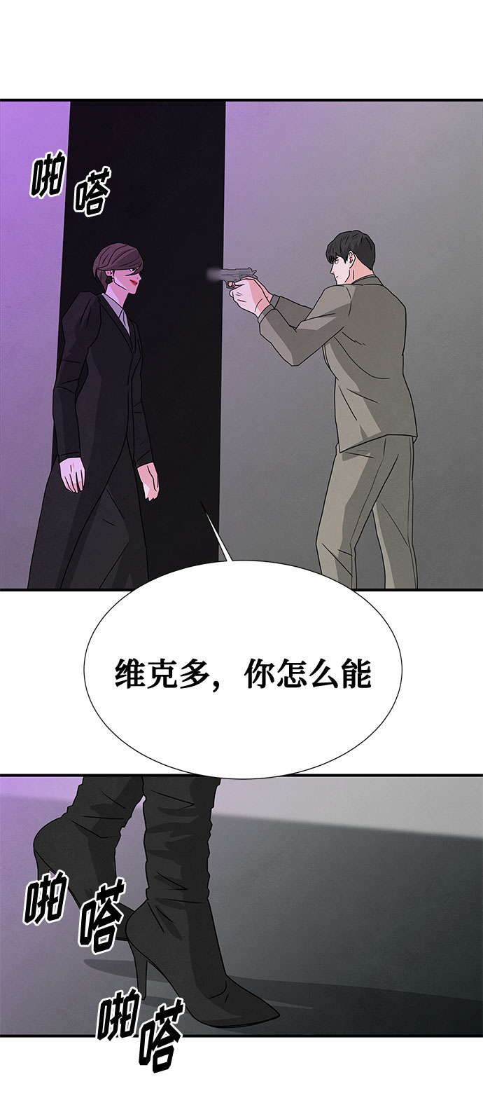 第41话74