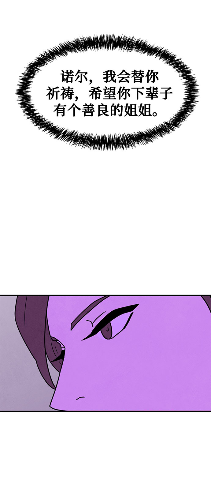 第44话1