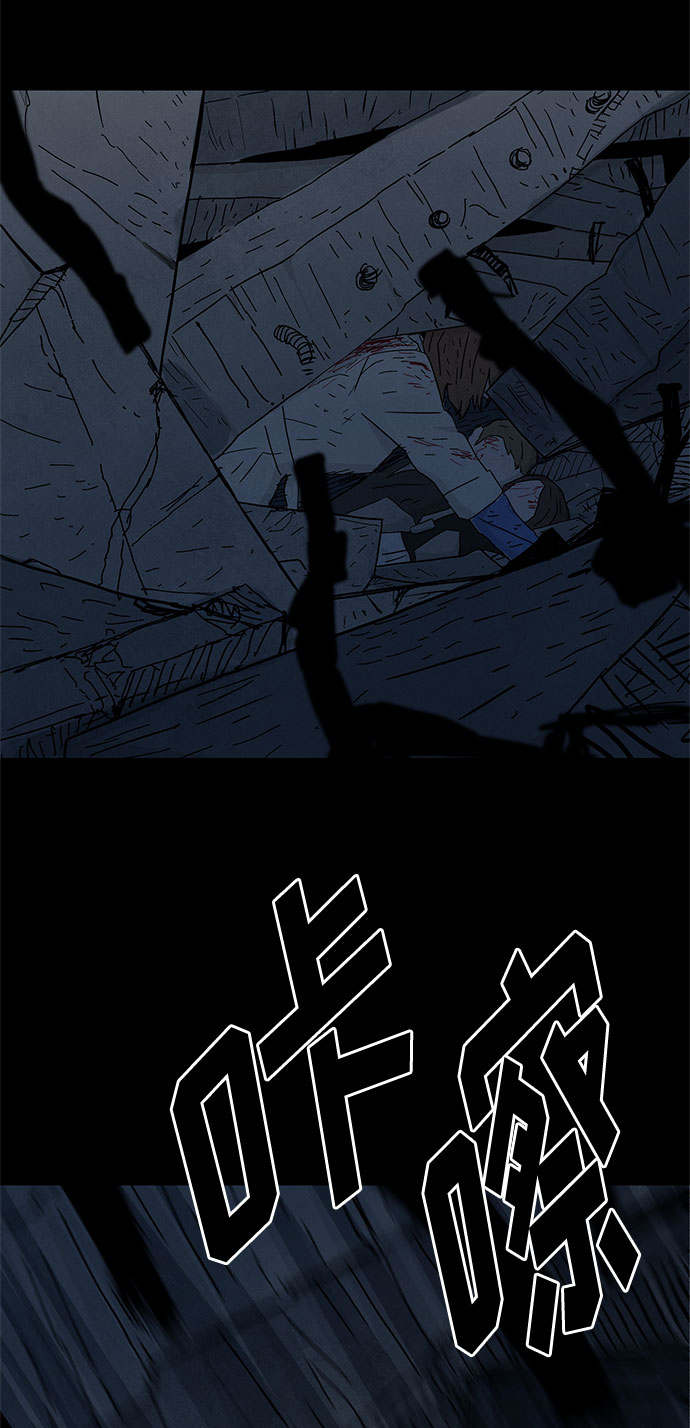第44话14