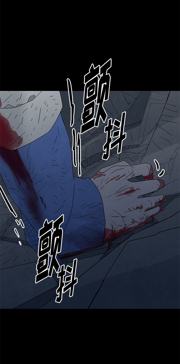 第44话16