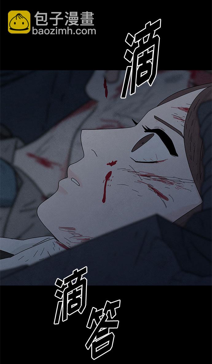 第44话17
