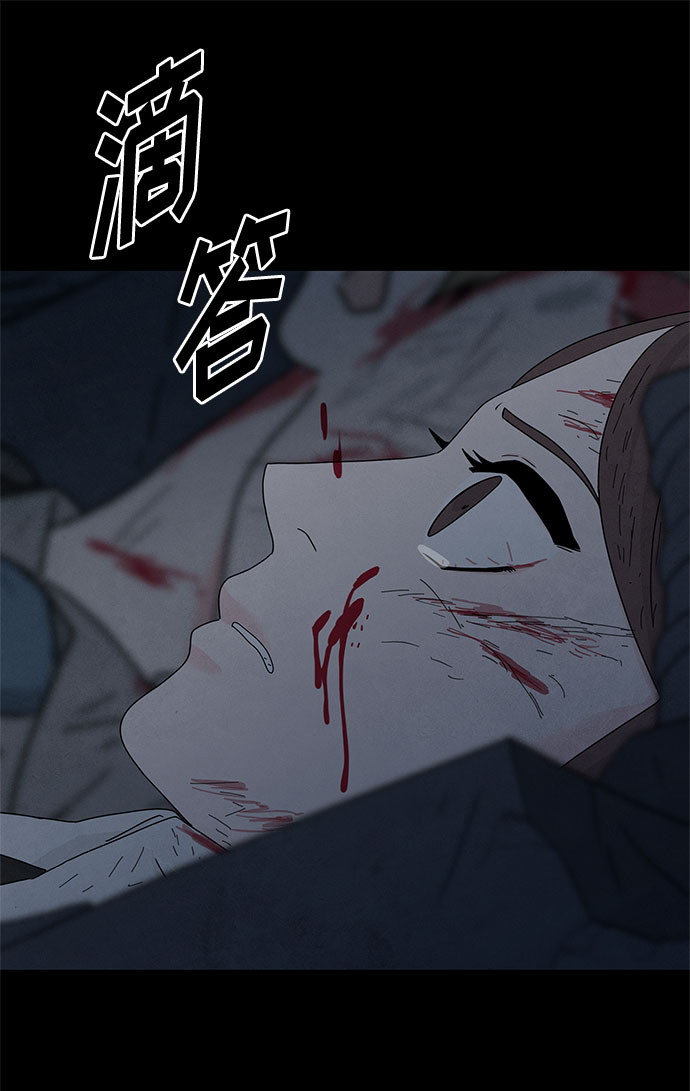 第44话19