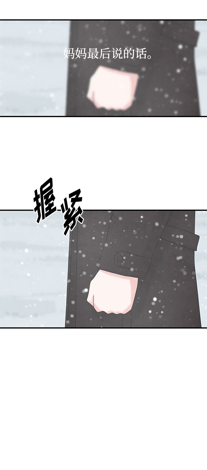 第44话27