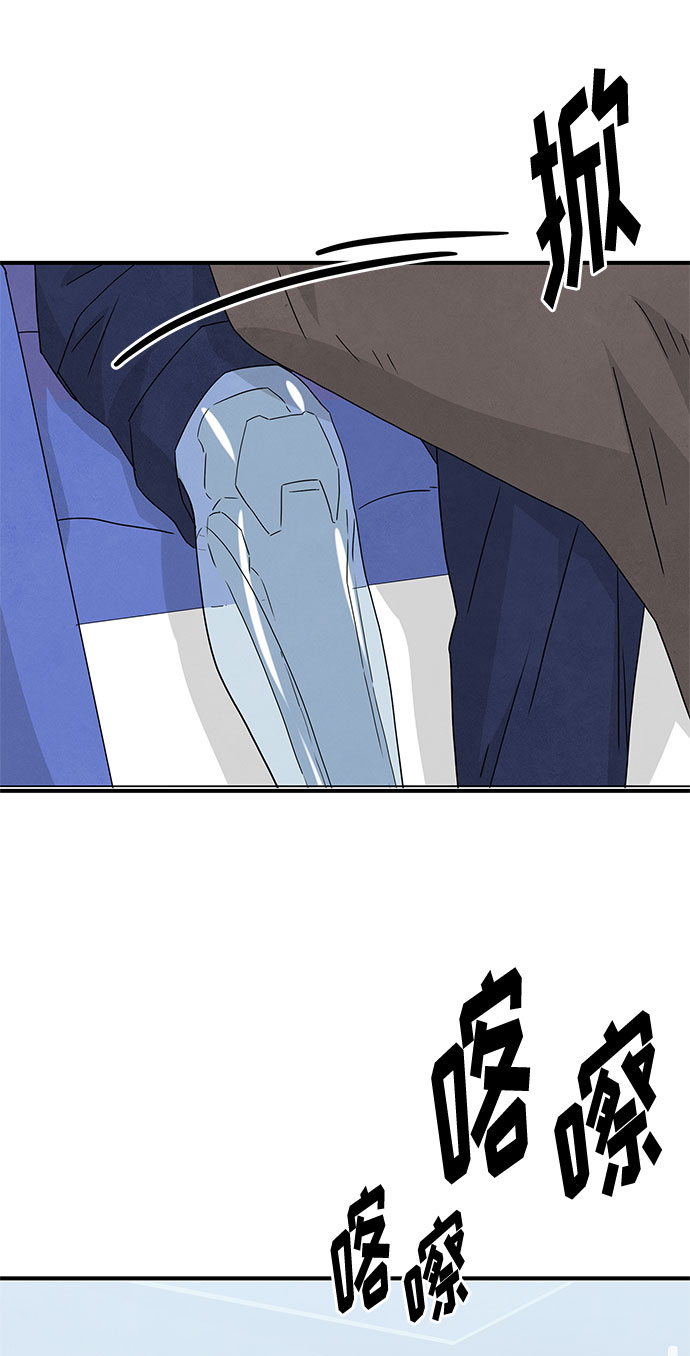第44话29