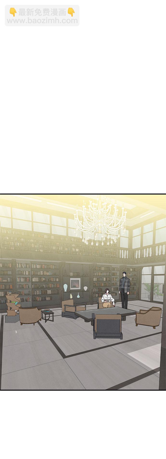 第44话41