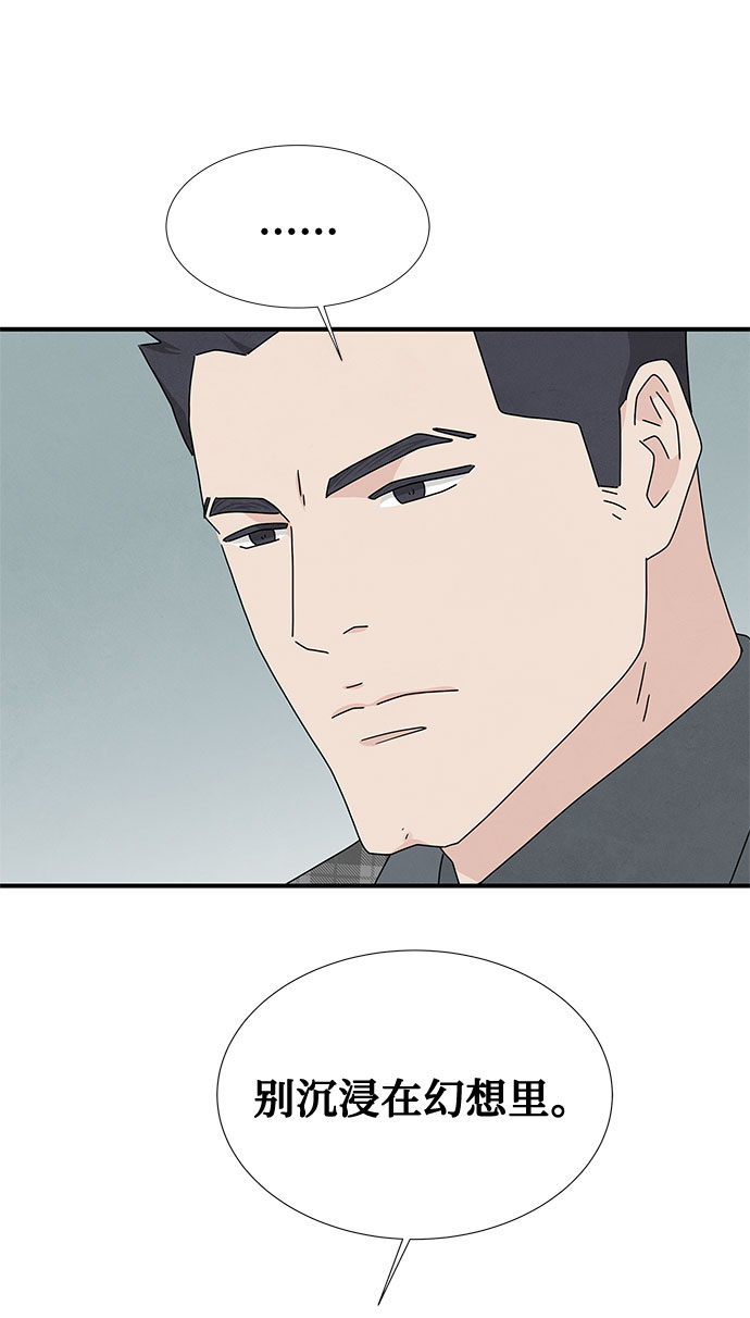 第44话45