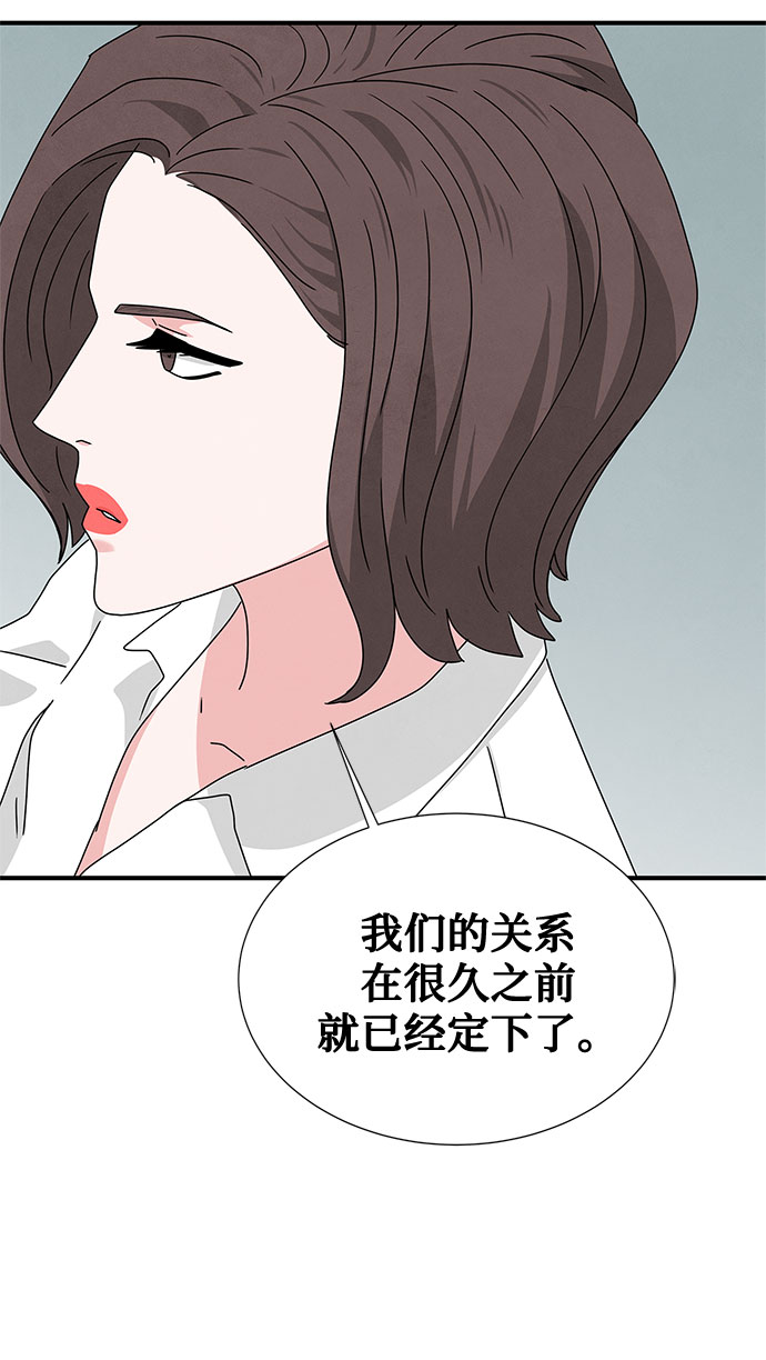 第44话46