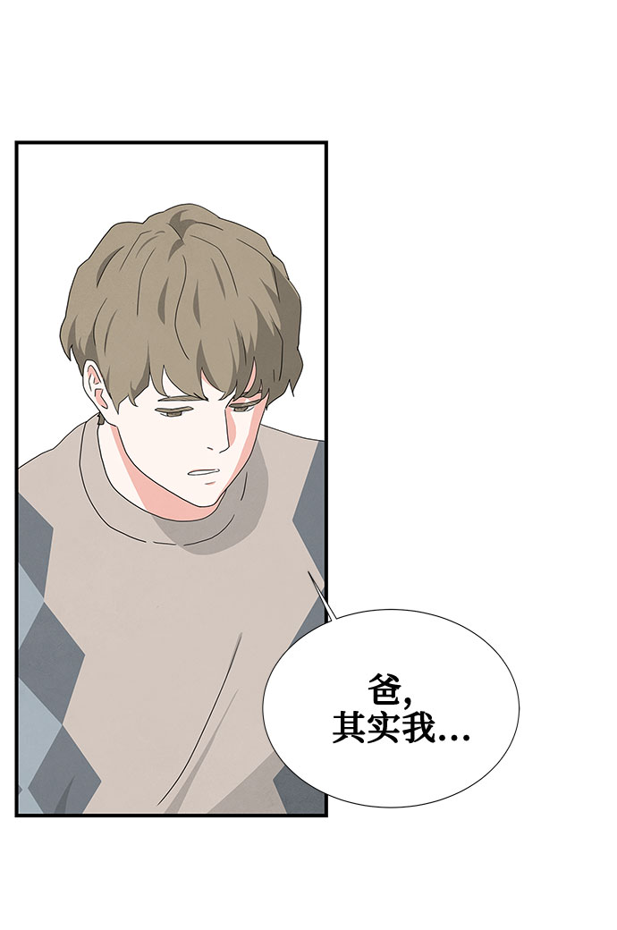 第44话55