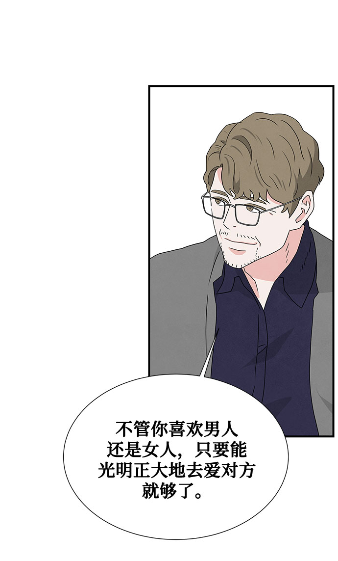 第44话57