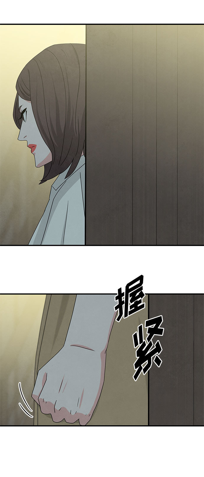 第44话60
