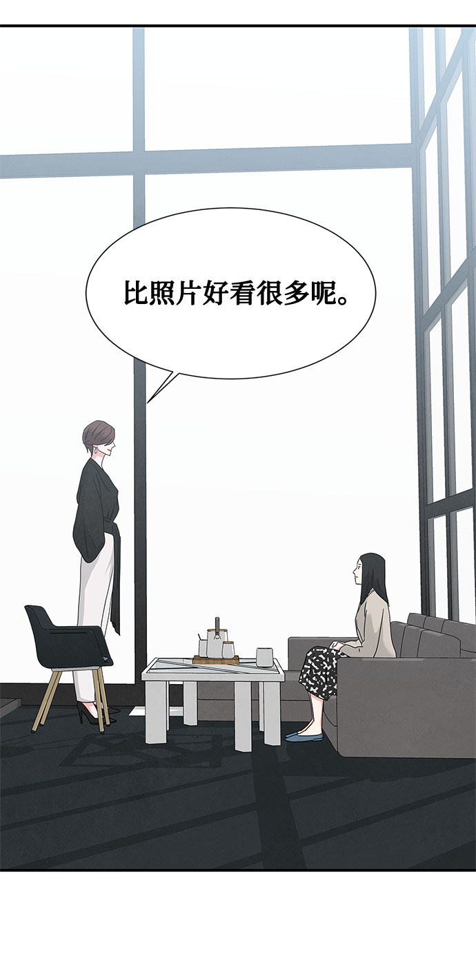 第44话65