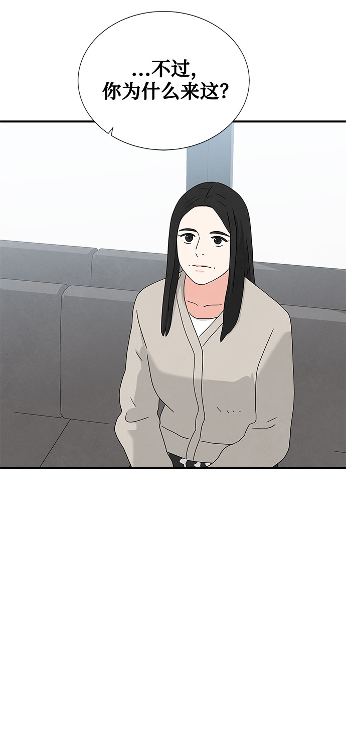 第44话66