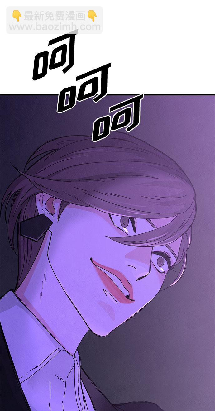 第44话83