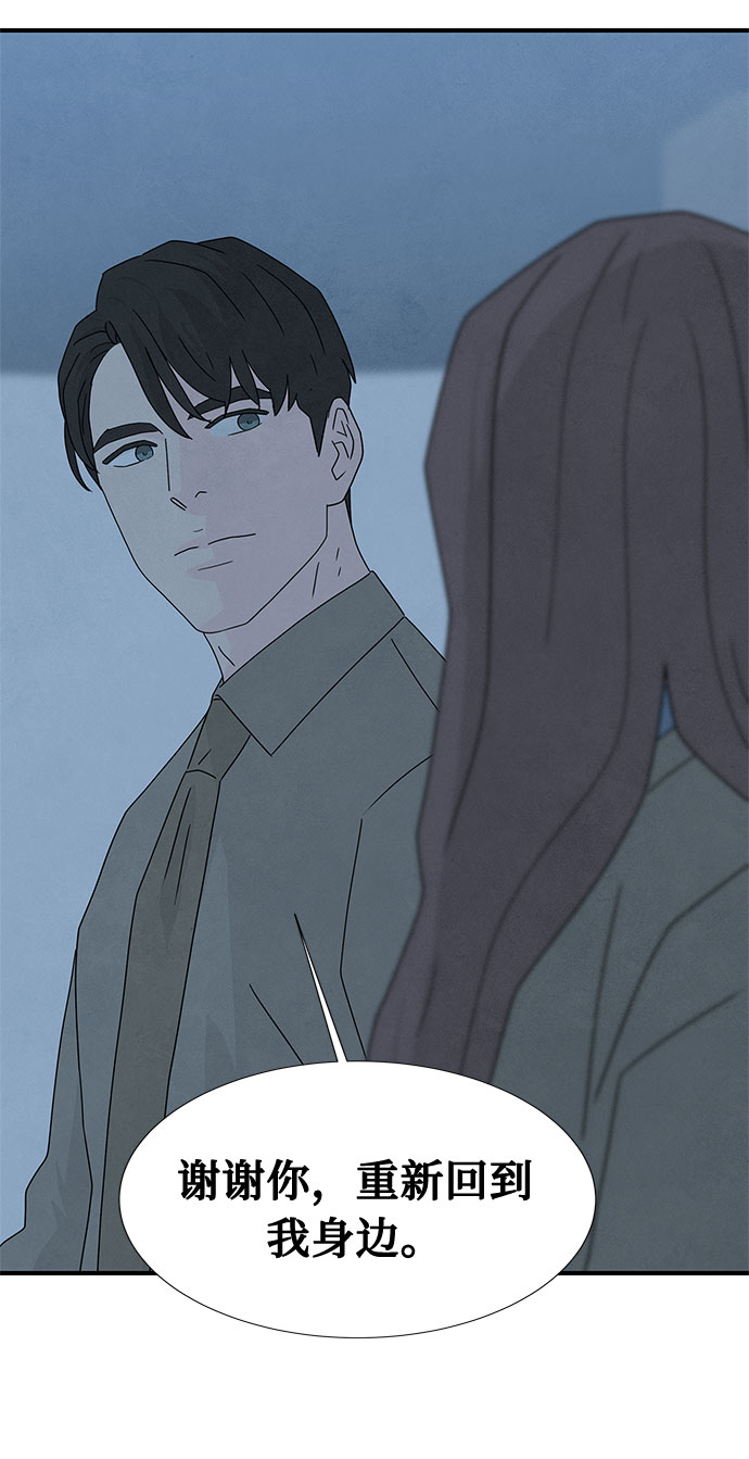 第45话45