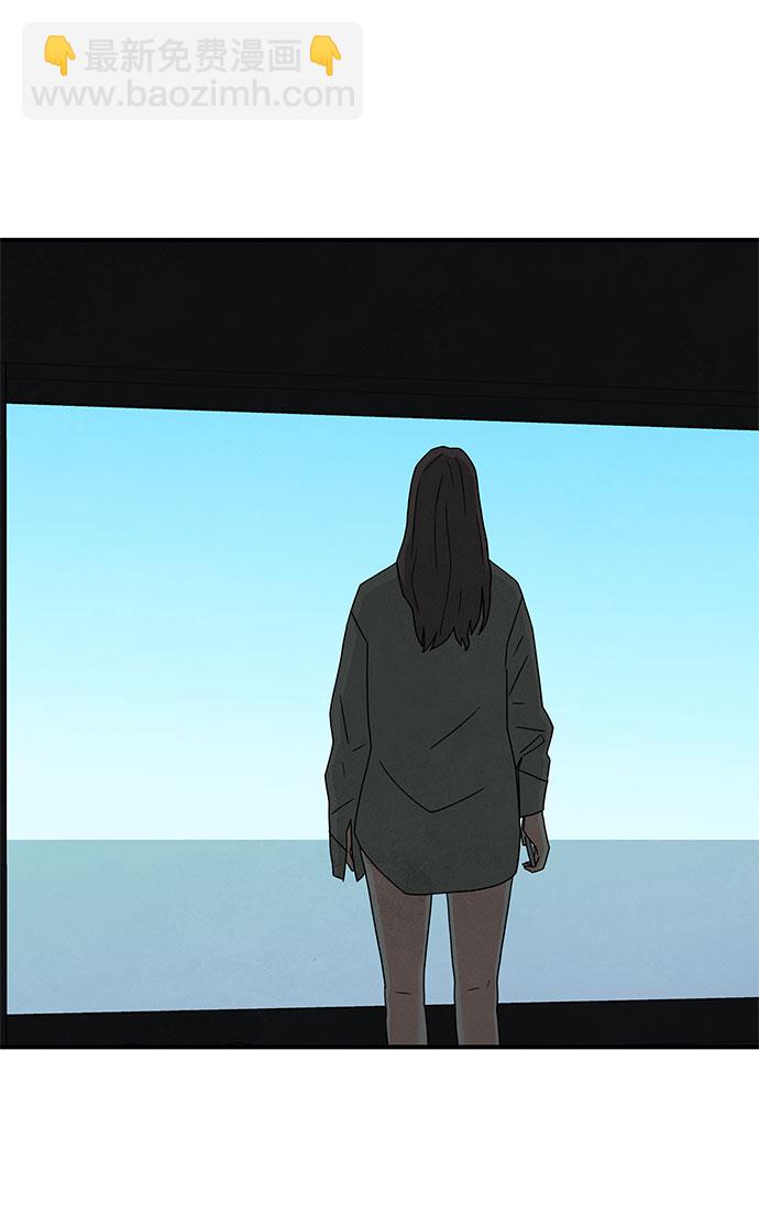 第45话85