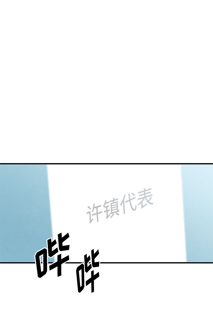 第45话87