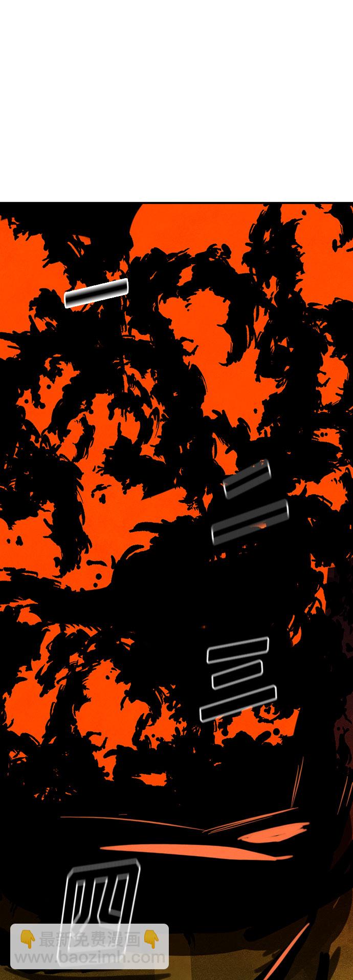 第46话 第一季 最终话1