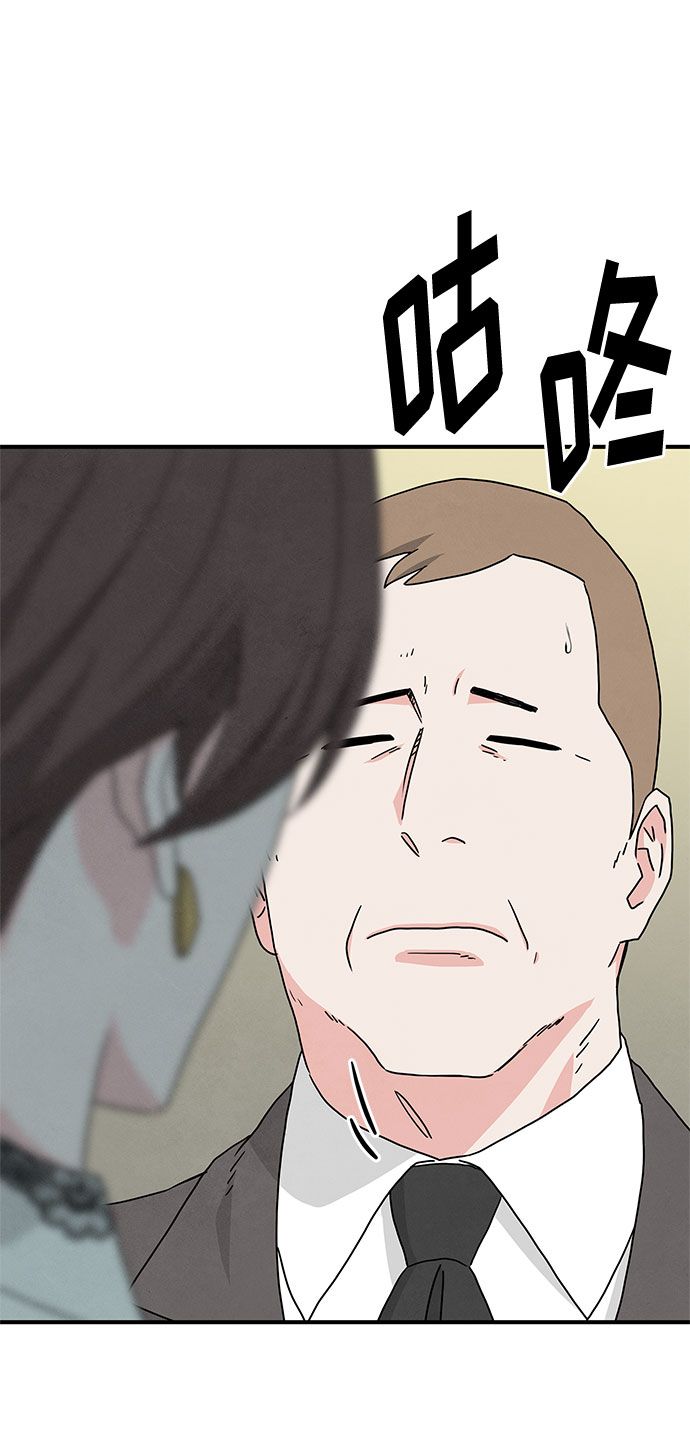 第46话 第一季 最终话35