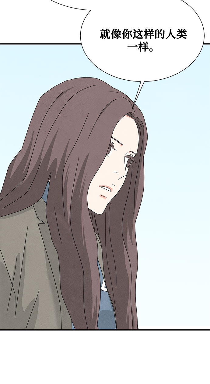 第46话 第一季 最终话46