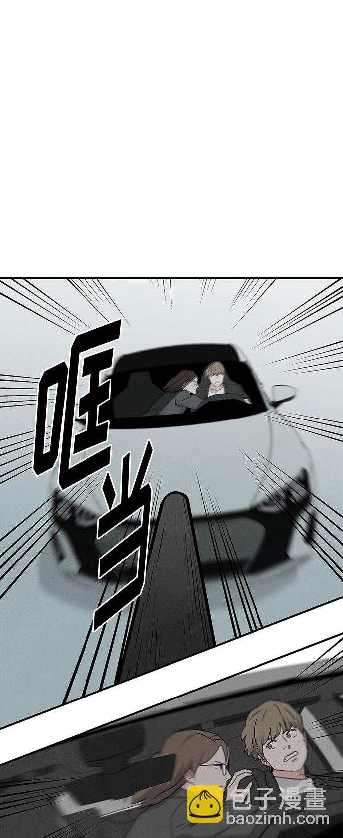 第46话 第一季 最终话7
