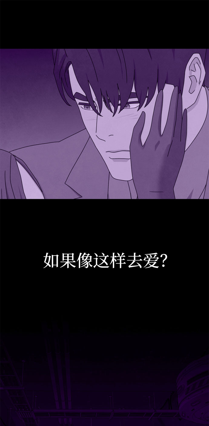 第46话 第一季 最终话81