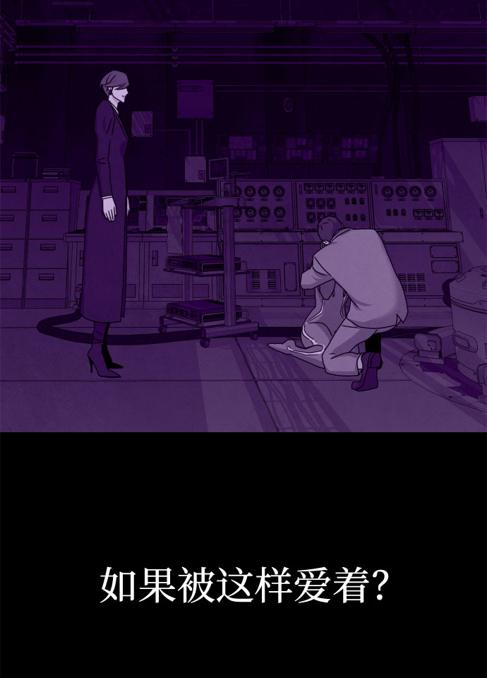 第46话 第一季 最终话82