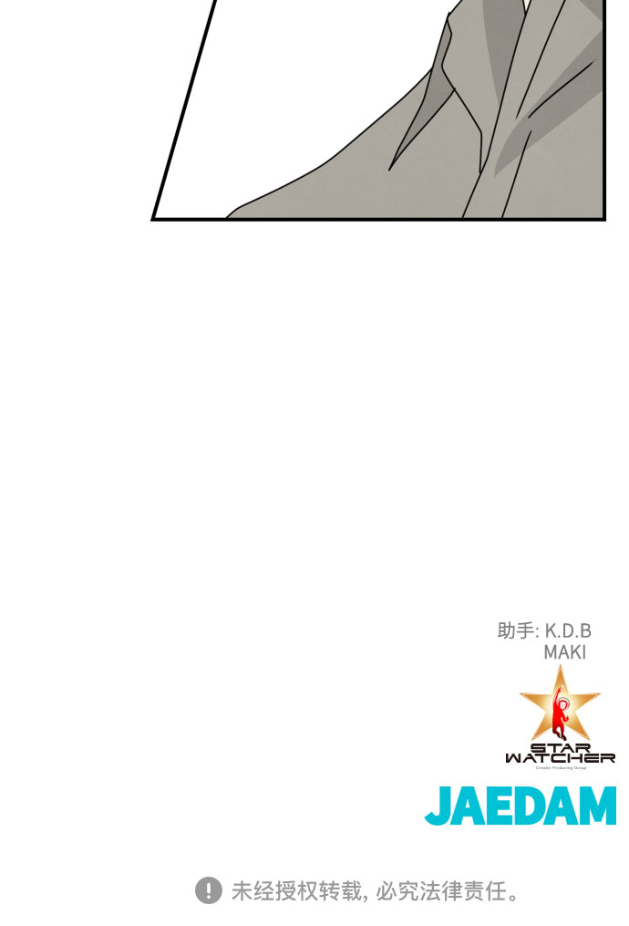 第46话 第一季 最终话86