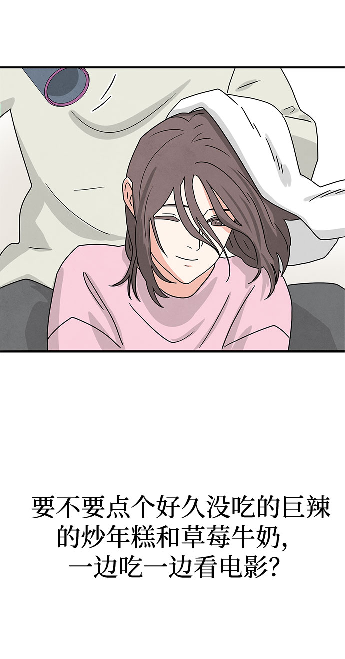 [第2季] 序章10