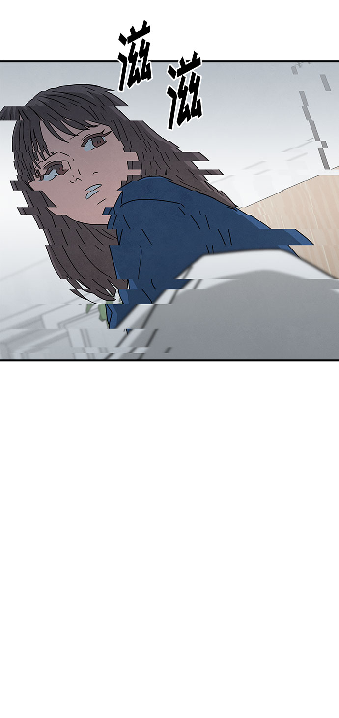 [第2季] 序章20