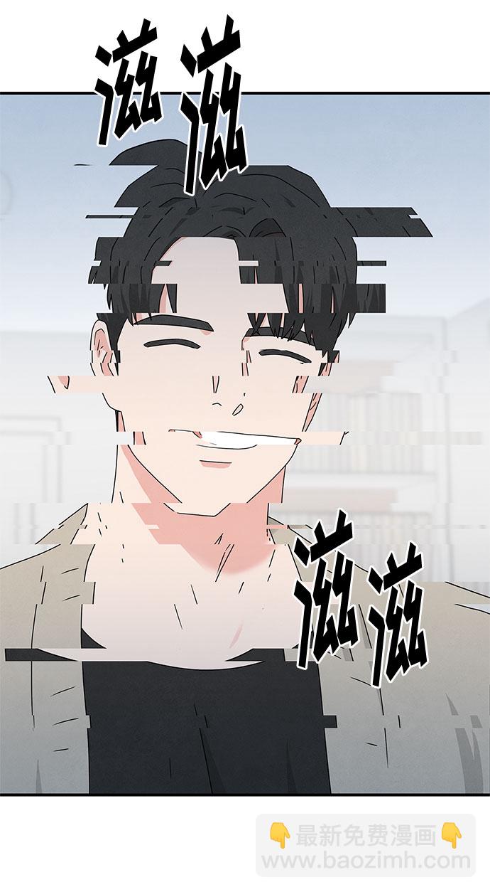 [第2季] 序章33